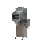 如何做好包裝秤的維護(hù)工作？？