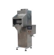 單頭包裝秤的主要特性？