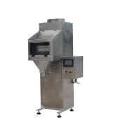 DGS系列單頭包裝秤的用途？