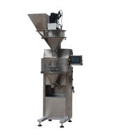 DGS系列螺桿式包裝秤的應(yīng)用范圍？