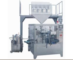  給袋式全自動(dòng)包裝機(jī)有什么不一樣？？