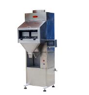 包裝秤的使用壽命怎么決定？？