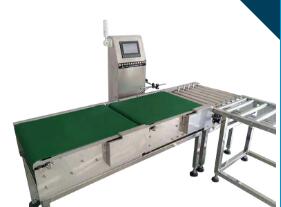 四個理由讓你選擇重量檢測機！