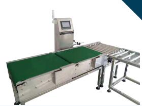 制造行業(yè)使用重量檢測機(jī)是大勢所趨？