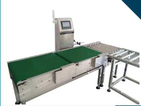 重量檢測機(jī)在生產(chǎn)線中的價(jià)值體現(xiàn)